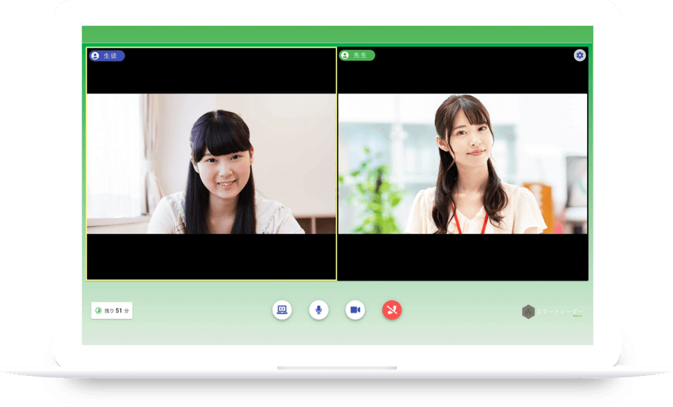 オンライン指導 PC画面