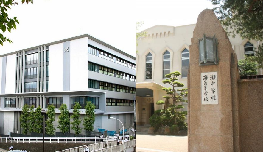 【最難関校用】灘中、開成中、桜蔭中●他商品セットで値下げ可能 Z会エクタス栄光ゼミナール】筑駒・開成・桜蔭を目指す小学6