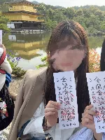 みなこ